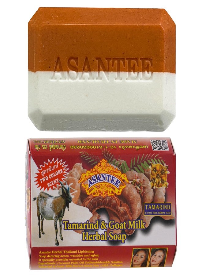 ASANTEE TAMARIND & GOAT MILK HERBAL SOAP 125 G. (Pack of 1) - Image 1
